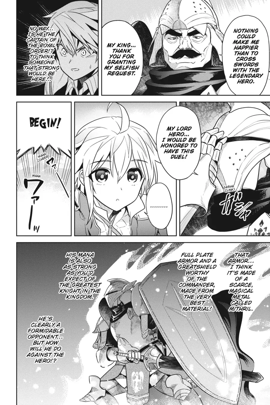 Sekai Saikyou no Assassin, isekai kizoku ni tensei suru Chapter 11 30